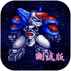 解壓消不斷什么時候出 公測上線時刻預告